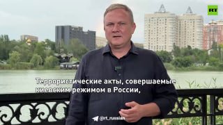 RT опубликовал записи полковника ГУР Виталия Жиковича о планировании терактов в России