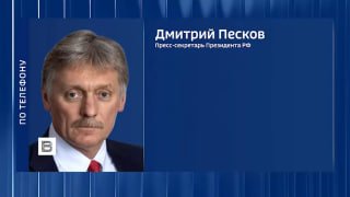 Критика реакции Дмитрия Пескова на ситуацию с Гусманом