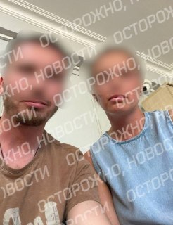 В Стамбуле задержали российских туристов за чтение Библии в соборе Святой Софии