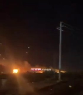 Иран атаковал военные объекты США на Ближнем Востоке
