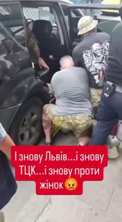 Автор критикует митингующих в защиту Фёдорова