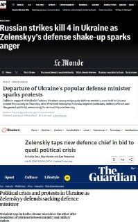 В Украине продолжаются протесты из-за смены министра обороны