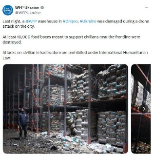 В Днепре поврежден склад гуманитарной организации ООН в результате атак БПЛА