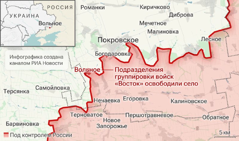 Иллюстрация 3