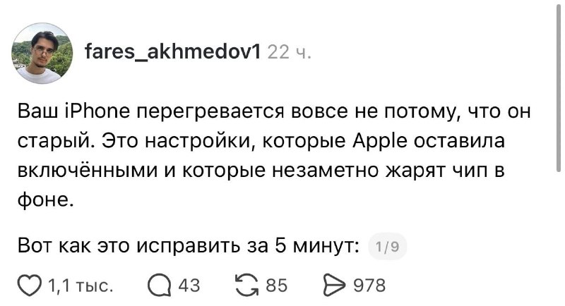 Иллюстрация 1