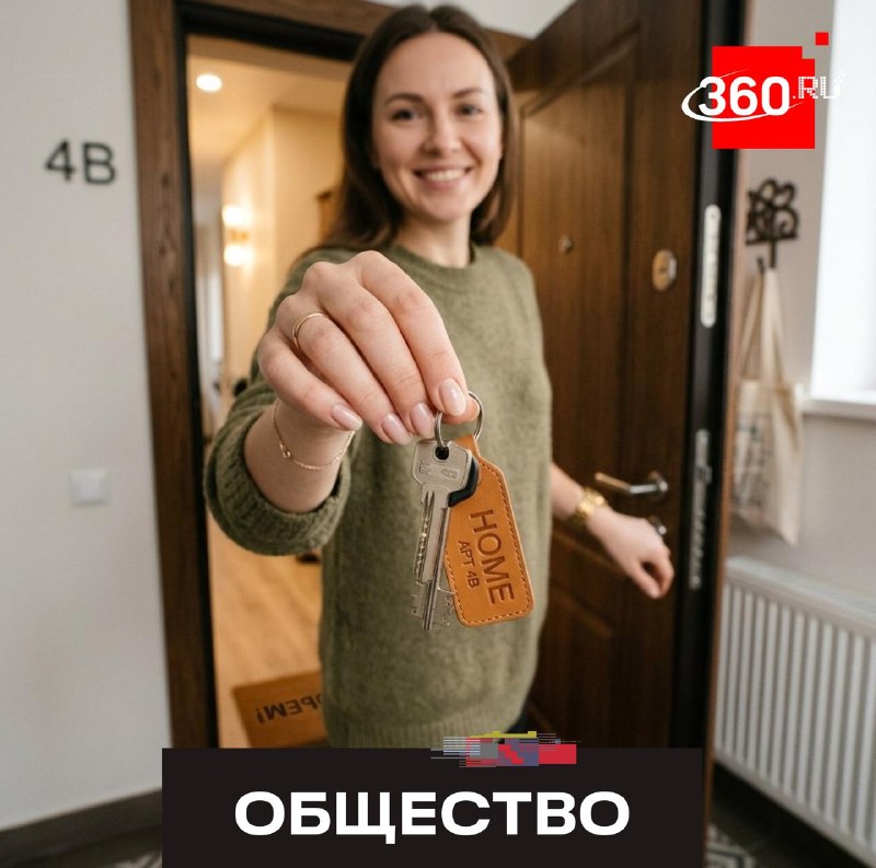 Новые правила дарения квартиры в браке