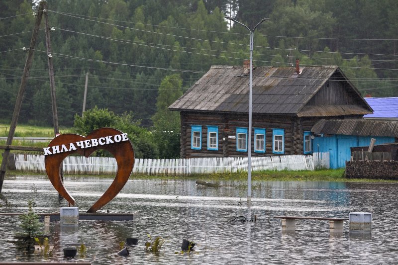 Иллюстрация 1