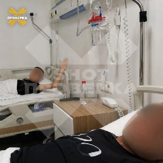 Массовое отравление в пятизвёздочном отеле Турции: пострадали более десяти туристов, в том числе дети