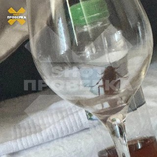 Иллюстрация 3
