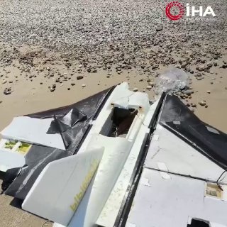 В Стамбуле на побережье нашли фрагменты БПЛА со взрывчаткой