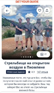 Иллюстрация 2