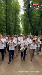 В Летнем саду прошел джаз-парад Игоря Бутмана