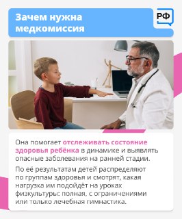 Иллюстрация 4