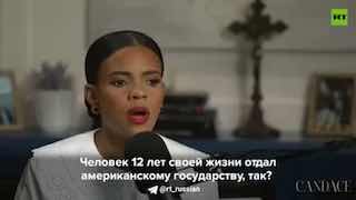 Иллюстрация 2