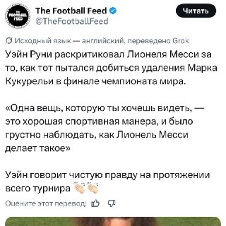 Иллюстрация 9