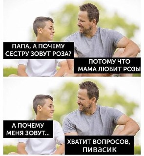 Москвичи назвали новорожденную дочь Мерседес