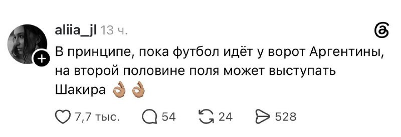 Иллюстрация 1
