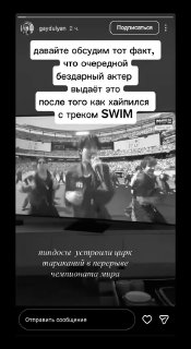 Иллюстрация 2