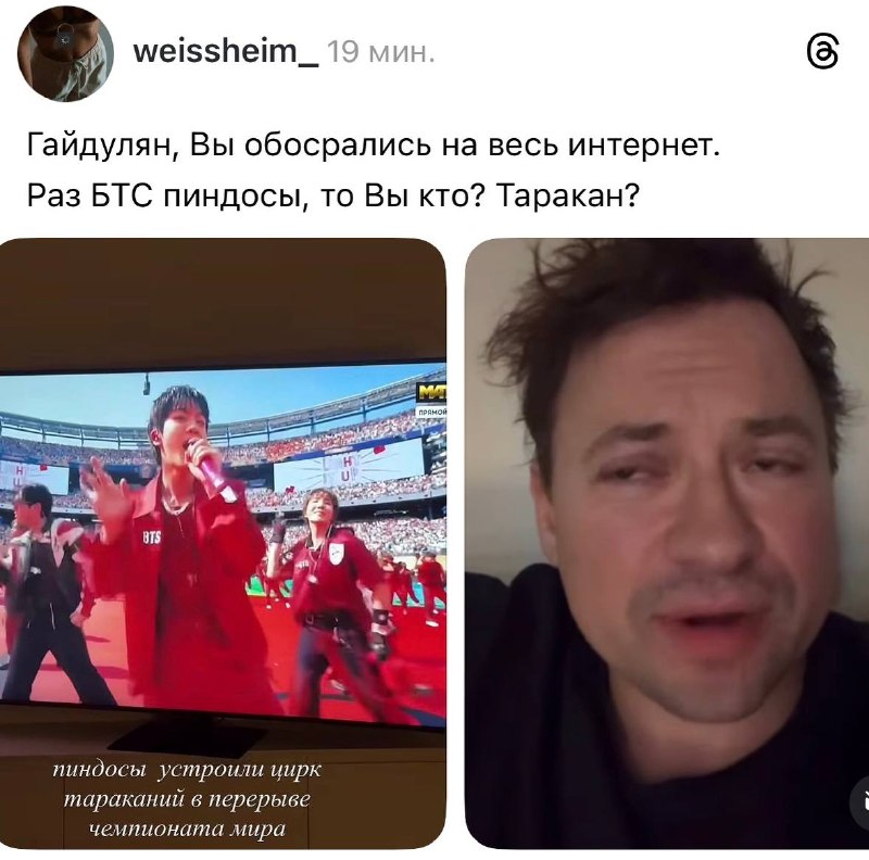 Иллюстрация 5