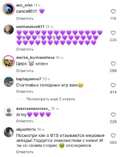 Иллюстрация 6