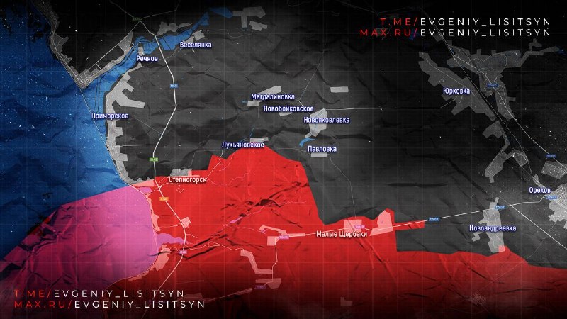 Фронтовая сводка по состоянию на утро вторника, 21 июля