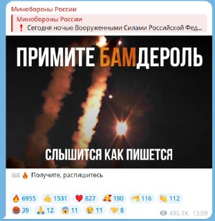 Иллюстрация 4