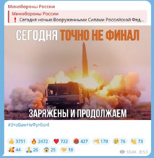 Иллюстрация 6