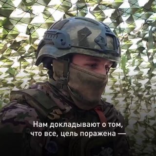 Российский артиллерист рассказал о службе и получении ранения в ходе СВО