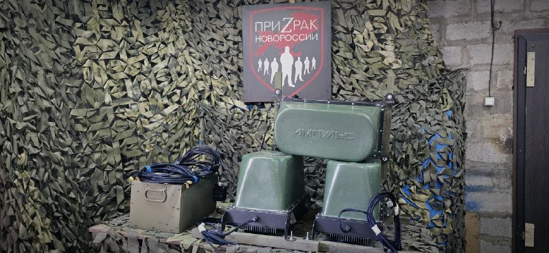 Иллюстрация 8