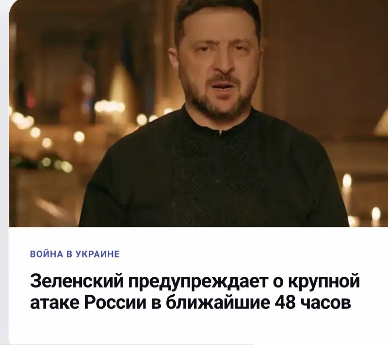 Ироничное высказывание о ситуации в США