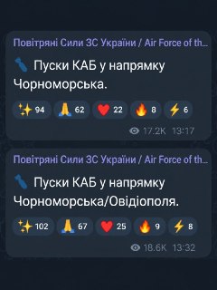 Иллюстрация 1