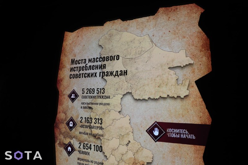Иллюстрация 2