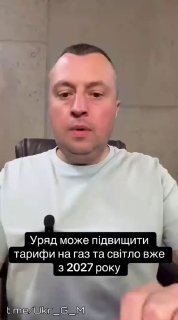 Иллюстрация 5