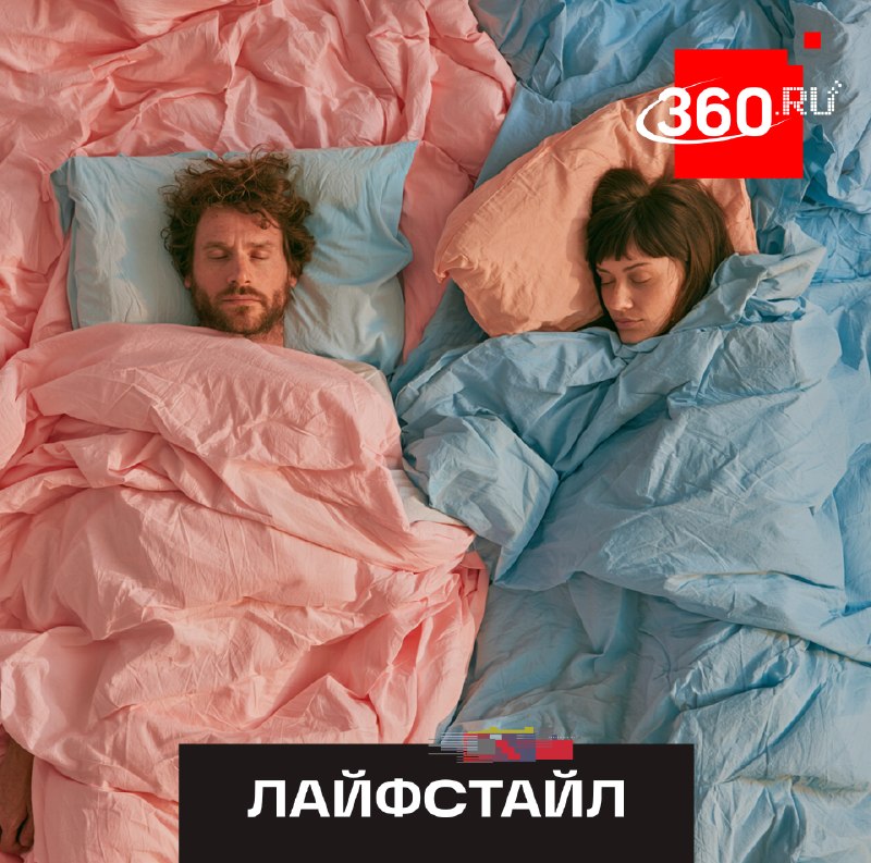 Сомнолог посоветовала супругам спать под разными одеялами