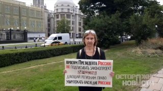 Иллюстрация 3