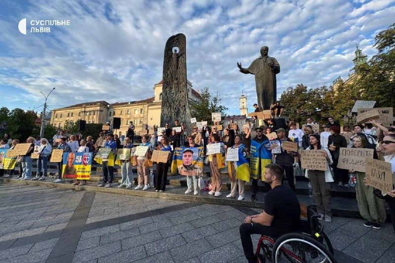 В городах Украины продолжаются акции против отставки Федорова