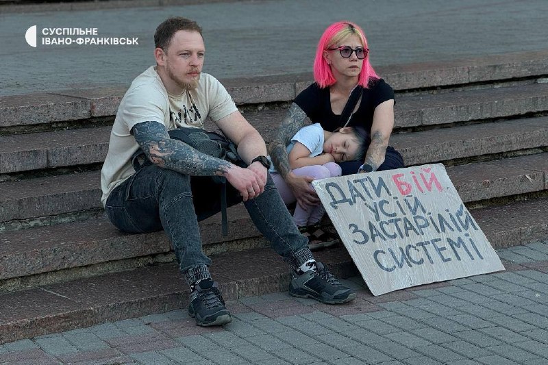 Иллюстрация 4
