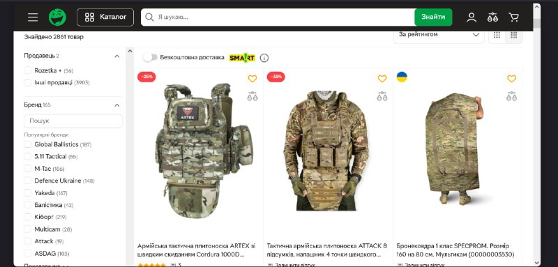 Иллюстрация 1