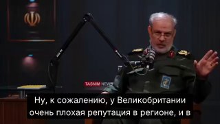 КСИР пригрозил ударами странам, поддерживающим США в войне