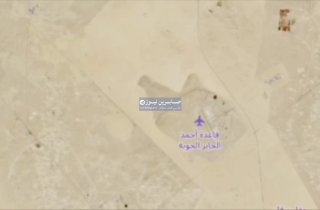Иран атакует объекты США на Ближнем Востоке, включая авиабазу в Кувейте