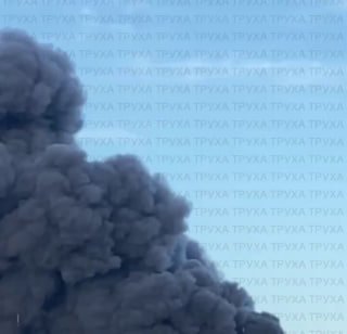 После прилетов по целям в Кривом Роге сильный пожар