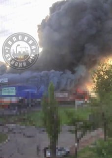 ТЦ «Эпицентр» в Кривом Роге разрушен после ударов БПЛА «Герань»