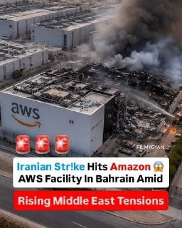 Иранские дроны поразили дата-центры Amazon Web Services в Бахрейне