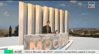 Иллюстрация 7