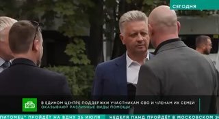 Иллюстрация 9