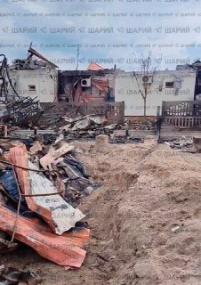 Иллюстрация 3