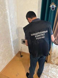 Иллюстрация 2