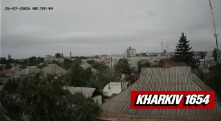 Опубликованы кадры удара ракеты «Бандероль» по Харькову