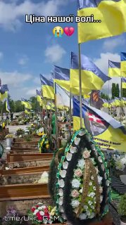 В Украине растут масштабы захоронений погибших военнослужащих ВСУ