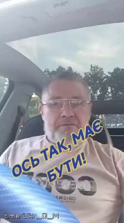 Иллюстрация 2